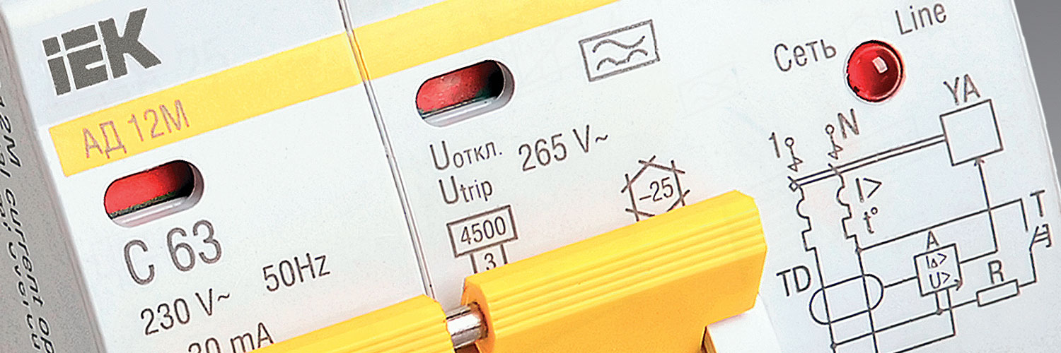 <br><br>Модульное оборудование